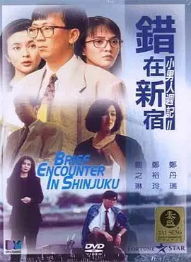 解开女将军束胸娇吟乳尖小说
